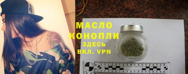 бошки Медвежьегорск