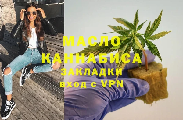 бошки Медвежьегорск