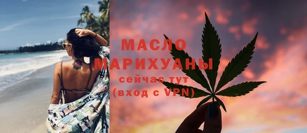 бошки Медвежьегорск