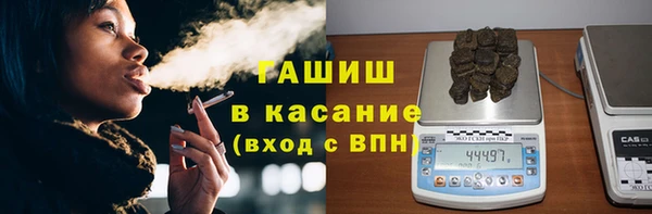 амфетамин Мегион