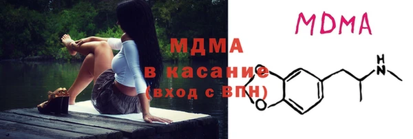 амфетамин Мегион