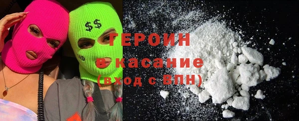 амфетамин Мегион