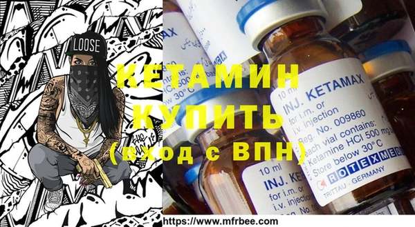 бошки Медвежьегорск