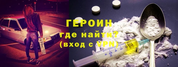 амфетамин Мегион