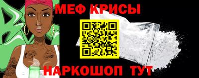 mix Будённовск