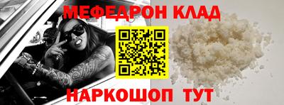mix Будённовск