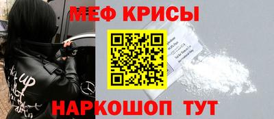 тгк Бузулук