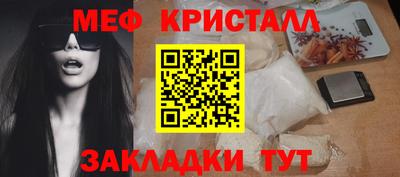 mix Будённовск