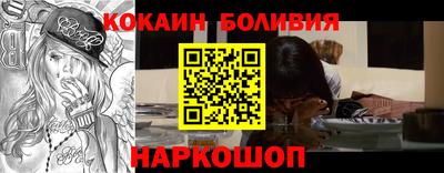 тгк Бузулук