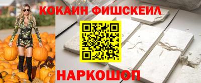 тгк Бузулук