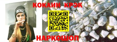 mix Будённовск