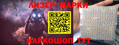 mix Будённовск