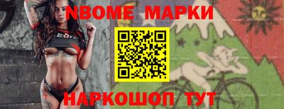 mix Будённовск
