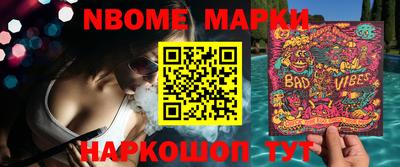 тгк Бузулук