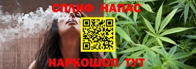 тгк Бузулук