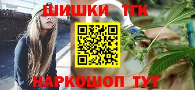 mix Будённовск