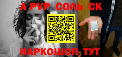 тгк Бузулук