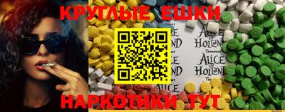 COCAINE Волжский