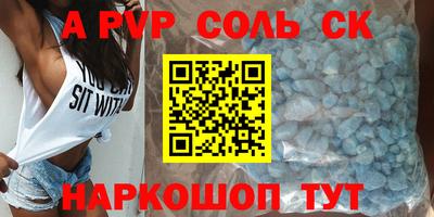 mix Будённовск