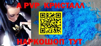 тгк Бузулук