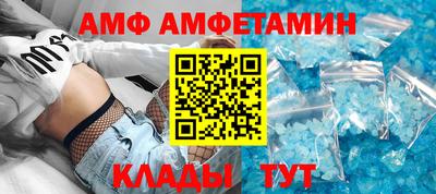 тгк Бузулук