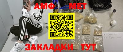 тгк Бузулук