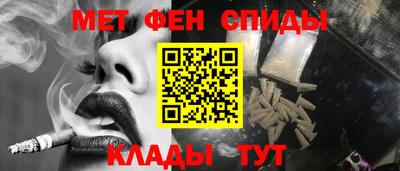 mix Будённовск