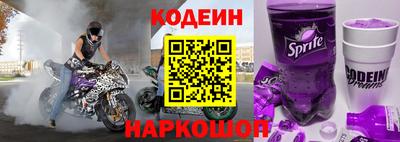 тгк Бузулук