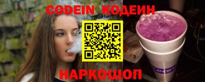 mix Будённовск