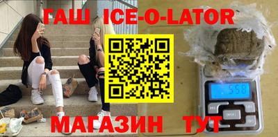 тгк Бузулук