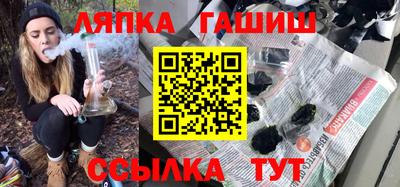 mix Будённовск
