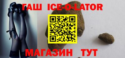 mix Будённовск