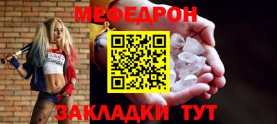 тгк Бузулук